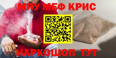 MDMA Premium VHQ Уссурийск
