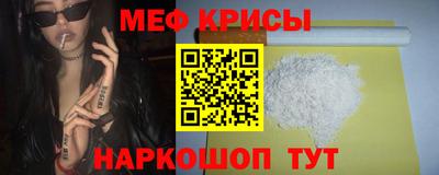 MDMA Premium VHQ Уссурийск