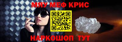 МДПВ Усть-Илимск