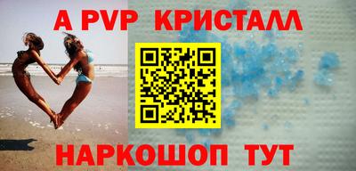 MDMA Premium VHQ Усть-Джегута