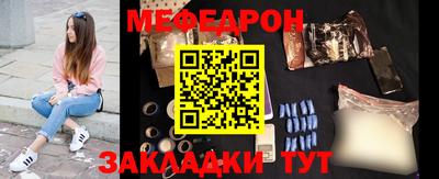 MDMA Premium VHQ Уссурийск