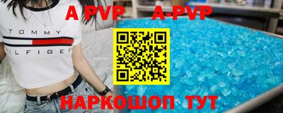 MDMA Premium VHQ Уссурийск