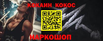 MDMA Premium VHQ Уссурийск