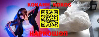 MDMA Premium VHQ Уссурийск