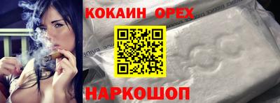 МДПВ Усть-Илимск