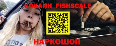 MDMA Premium VHQ Уссурийск