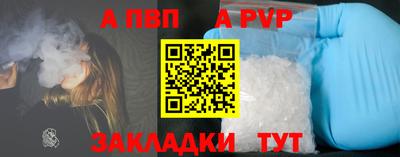 МДПВ Усть-Илимск