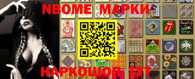 MDMA Premium VHQ Усть-Джегута