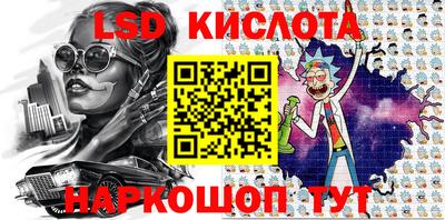 MDMA Premium VHQ Усть-Джегута