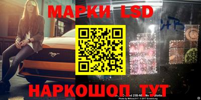 МДПВ Усть-Илимск