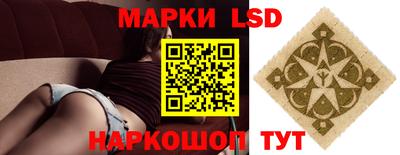 МДПВ Усть-Илимск