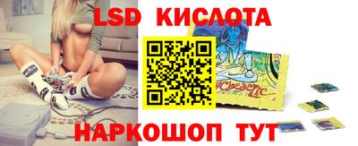 MDMA Premium VHQ Уссурийск