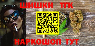 MDMA Premium VHQ Уссурийск