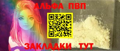 МДПВ Усть-Илимск