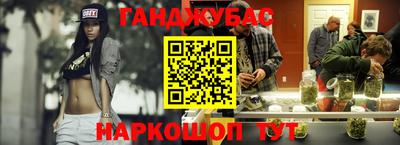 MDMA Premium VHQ Уссурийск