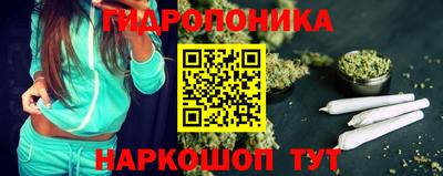 MDMA Premium VHQ Усть-Джегута