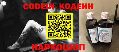 MDMA Premium VHQ Уссурийск