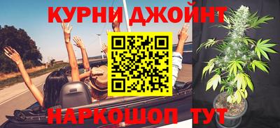 MDMA Premium VHQ Усть-Джегута