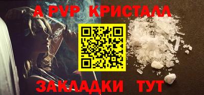 MDMA Premium VHQ Уссурийск