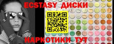МДПВ Усть-Илимск