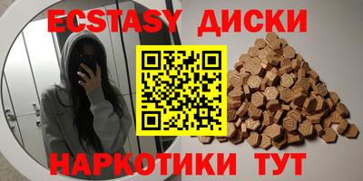 МДПВ Усть-Илимск