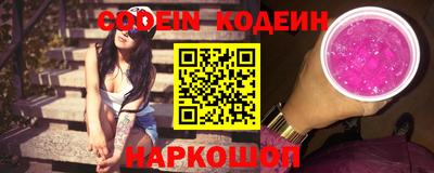 МДПВ Усть-Илимск