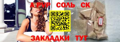 MDMA Premium VHQ Усть-Джегута