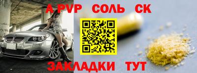 MDMA Premium VHQ Усть-Джегута