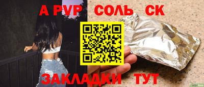 MDMA Premium VHQ Уссурийск