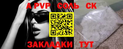 MDMA Premium VHQ Усть-Джегута