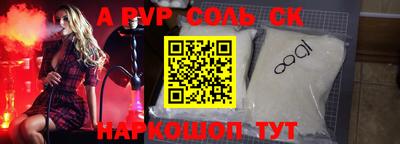 МДПВ Усть-Илимск