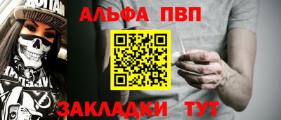 MDMA Premium VHQ Усть-Джегута