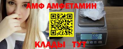 МДПВ Усть-Илимск