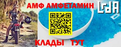 MDMA Premium VHQ Уссурийск