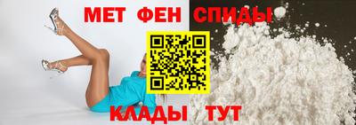 МДПВ Усть-Илимск