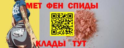 МДПВ Усть-Илимск