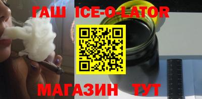 MDMA Premium VHQ Уссурийск