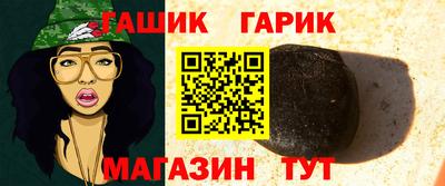 МДПВ Усть-Илимск