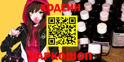 MDMA Premium VHQ Усть-Джегута