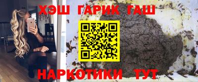 MDMA Premium VHQ Усть-Джегута