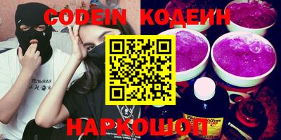 MDMA Premium VHQ Уссурийск