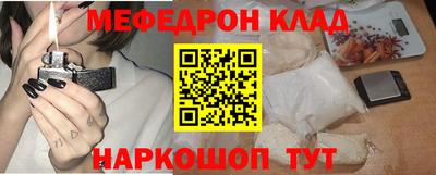 MDMA Premium VHQ Уссурийск