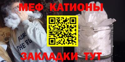 MDMA Premium VHQ Усть-Джегута