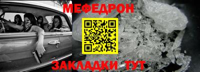 МДПВ Усть-Илимск