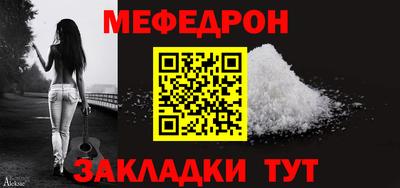 MDMA Premium VHQ Уссурийск