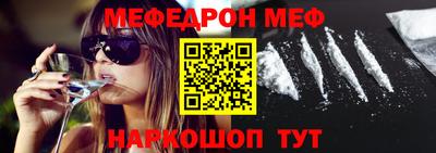 MDMA Premium VHQ Уссурийск